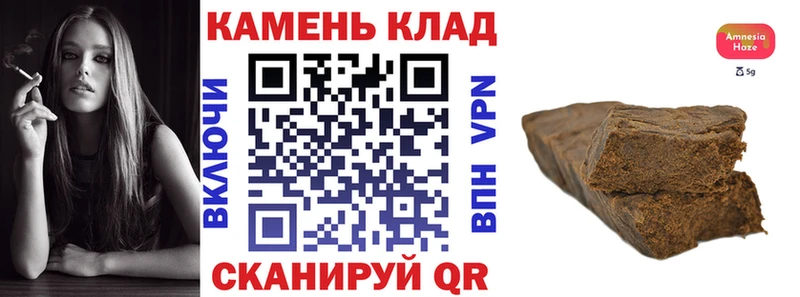 площадка официальный сайт  сколько стоит  Камызяк  ГАШИШ хэш 