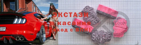 сатива Алексин