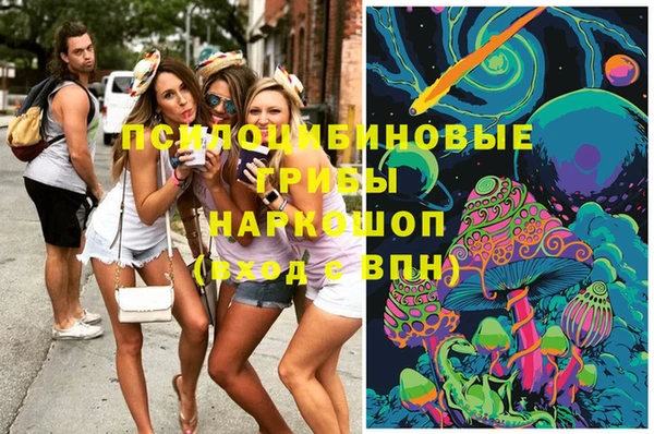 кокаин VHQ Алзамай