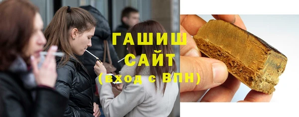 сатива Алексин