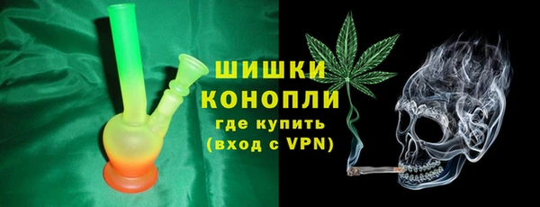 кокаин VHQ Алзамай