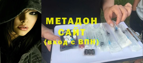 кокаин VHQ Алзамай