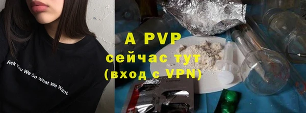 a pvp Алексеевка