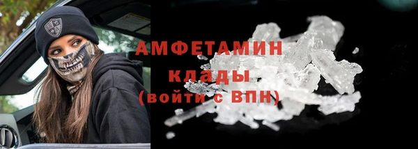 кокаин VHQ Алзамай