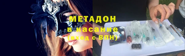сатива Алексин