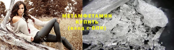 кокаин VHQ Алзамай