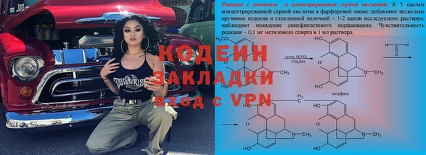 кокаин VHQ Алзамай