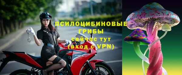 кокаин VHQ Алзамай