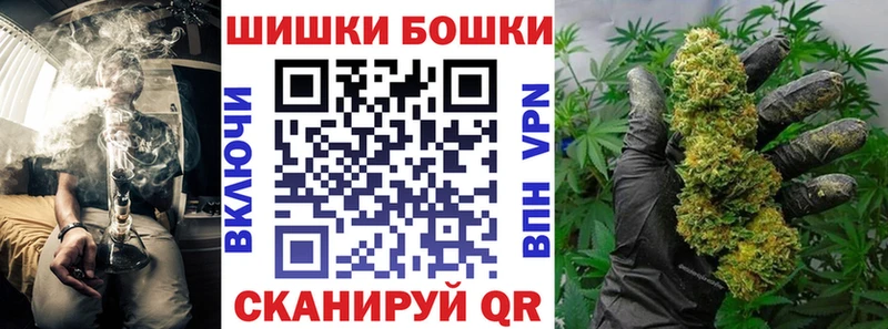 Конопля план  Камызяк 